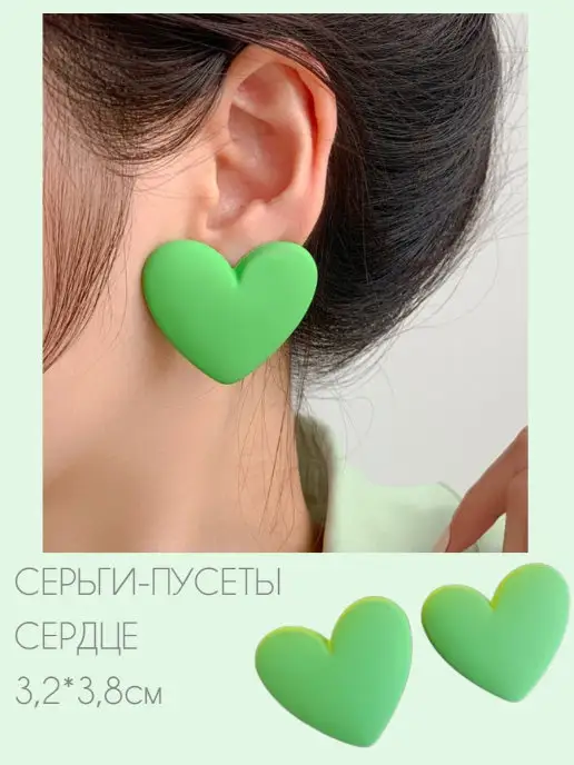 Серьги - пусеты пластик NEZOLOTO