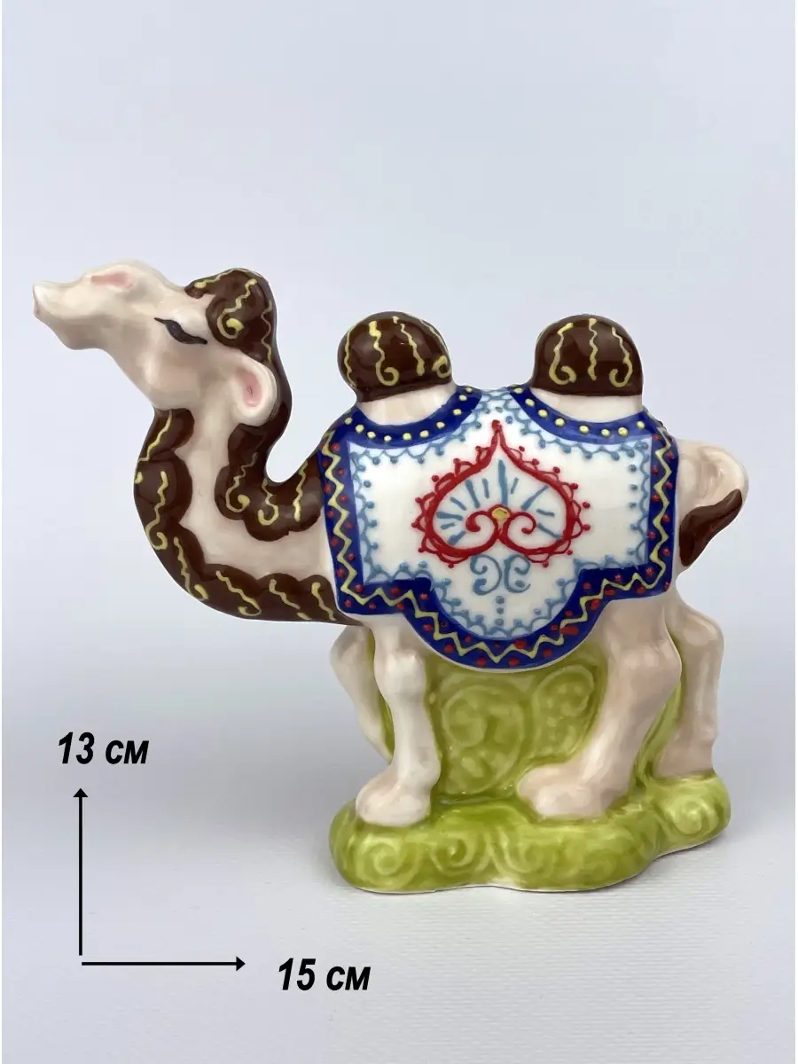 Фарфоровая статуэтка верблюд в лоскутном одеяле Ceramic Fauna 60787686  купить за 1 827 ₽ в интернет-магазине Wildberries