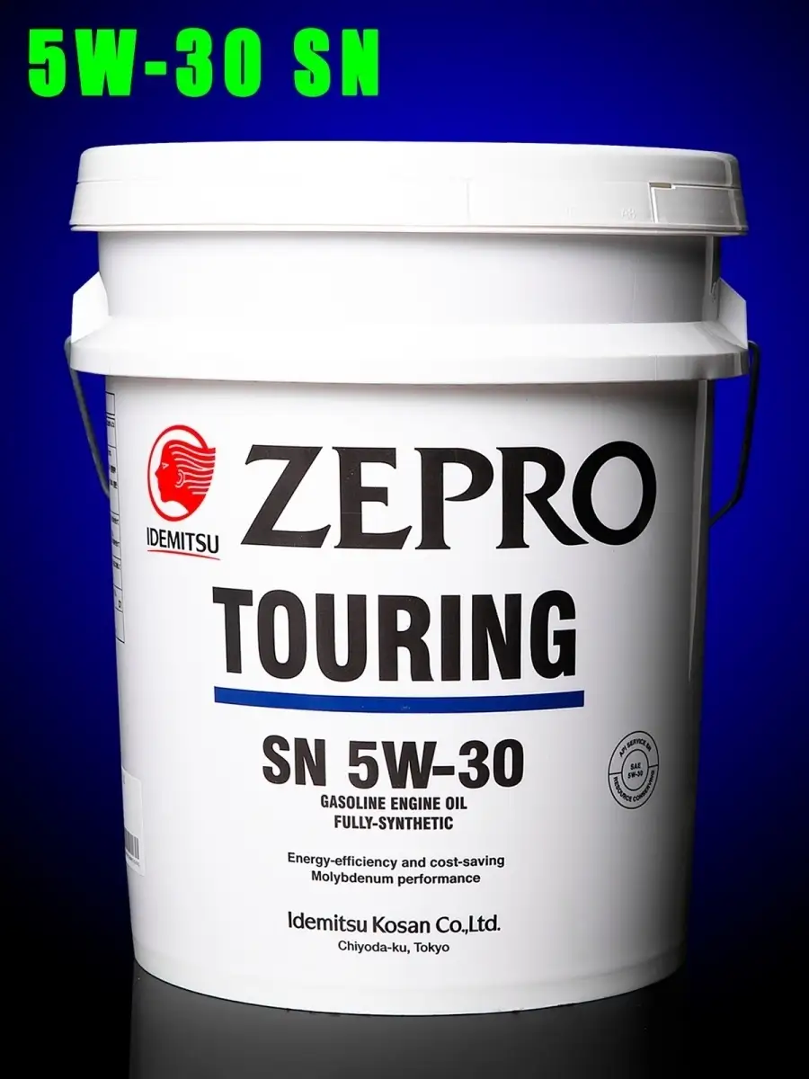 ⭐️新品未開封⭐️出光興産 ZEPRO TOURING 5W-30 20L ZEPRO TOURING