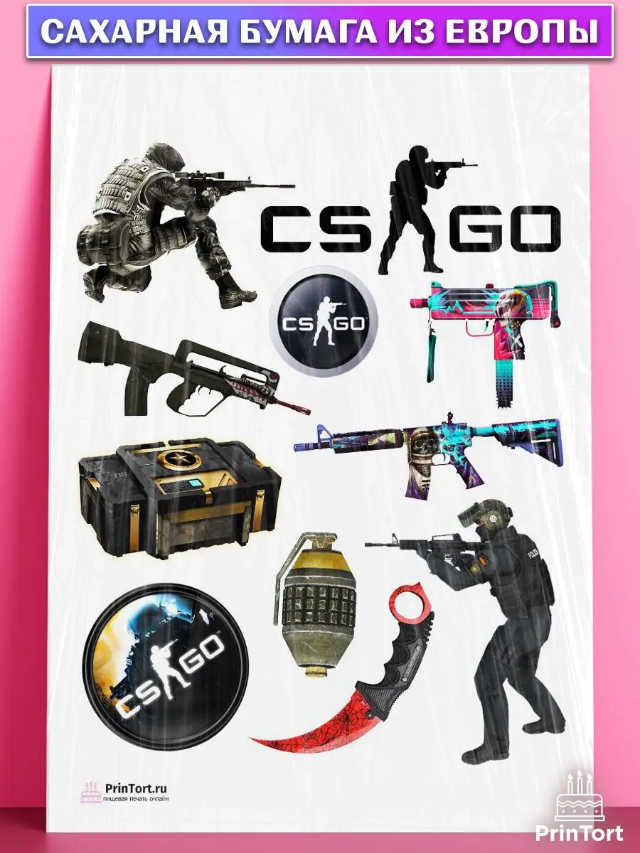 Сахарная картинка на торт мальчику Контр Страйк CS:GO PrinTort 60796590  купить за 267 ₽ в интернет-магазине Wildberries