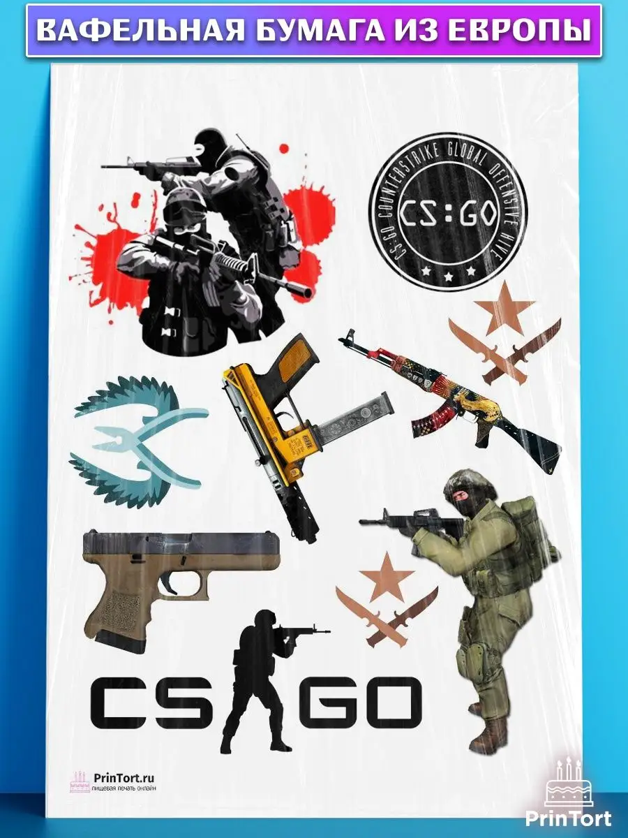 Вафельная картинка для торта мальчику Контр Страйк CS:GO PrinTort 60796681  купить за 274 ₽ в интернет-магазине Wildberries