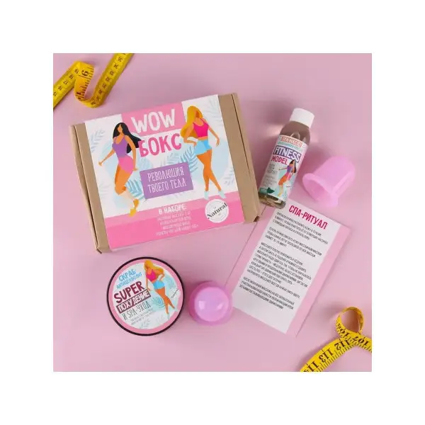 Косметические наборы для ухода