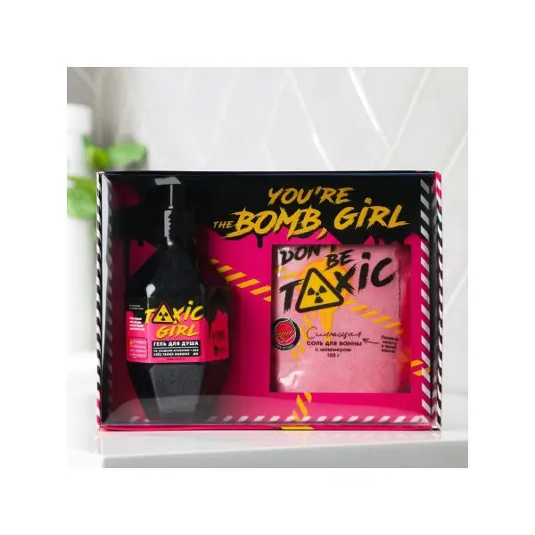 Подарочный набор для ванны