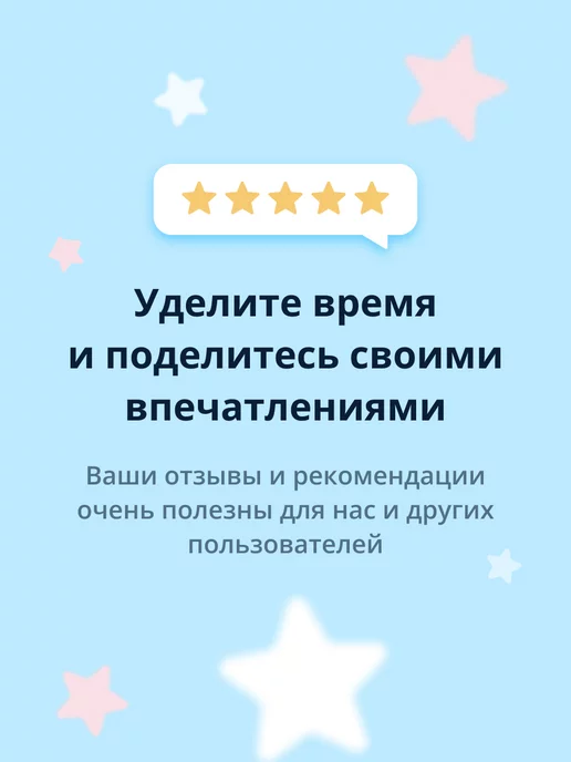 MEFACTORY Маска-носочки для ног отшелушивающая 40г, 40 г, фото 6