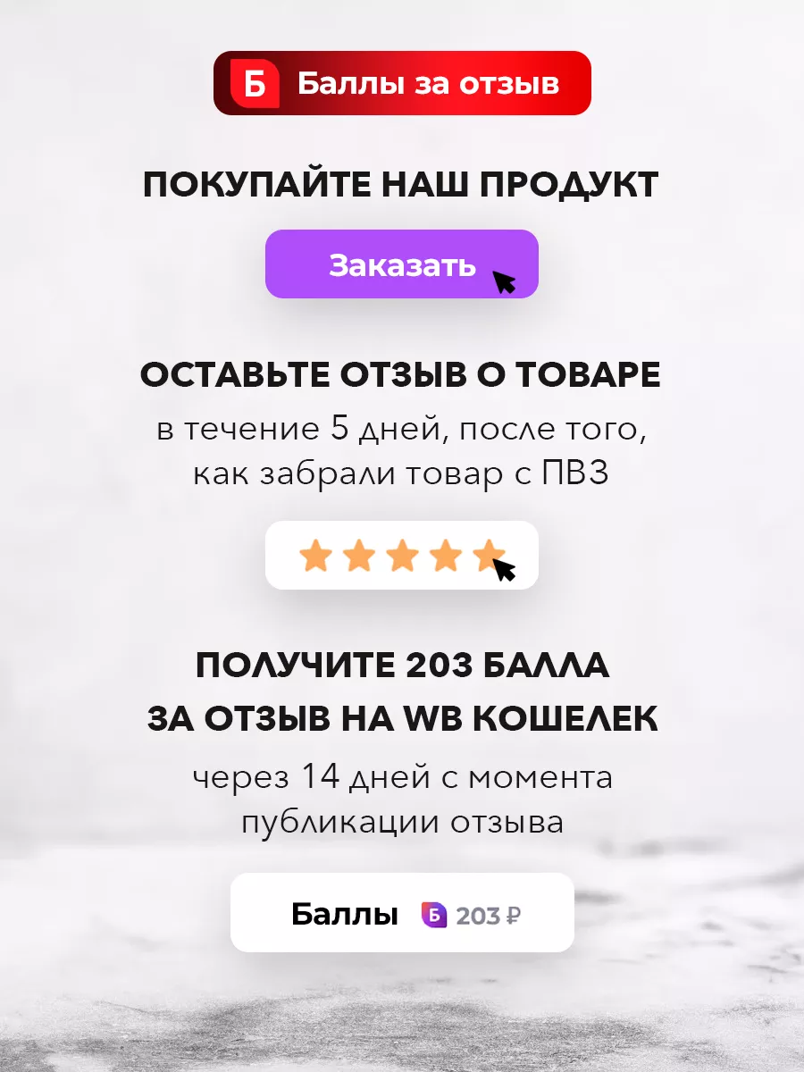 Миксер ручной электрический для кухни Zigmund & Shtain 60816089 купить за 1  640 ₽ в интернет-магазине Wildberries