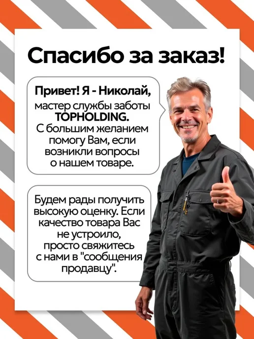 АВТОDЕЛО Захват для предметов магнитный гибкий 0,7 кгс, 50 см, серый, фото 4