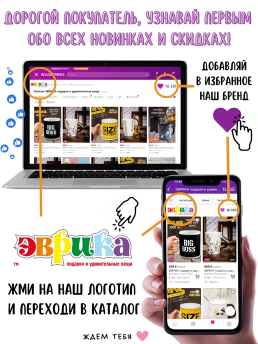 ЭВРИКА подарки и удивительные вещи Набор ластиков Яблоко, зеленый, фото 6