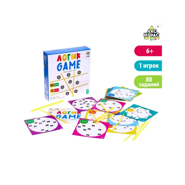 Настольная игра для детей ЛогикGame