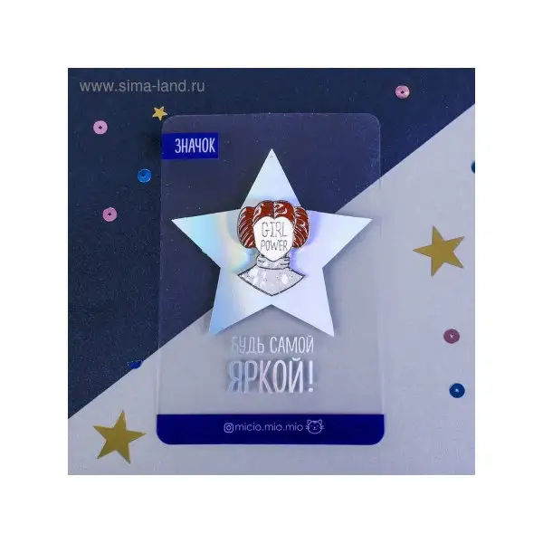 Значок 'Girl power', 8 х 12 см