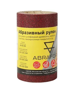 Абразивный рулон 115х2500, P60, наждачная бумага, наждачка ABRAFORM 60843227 купить за 251 ₽ в интернет-магазине Wildberries