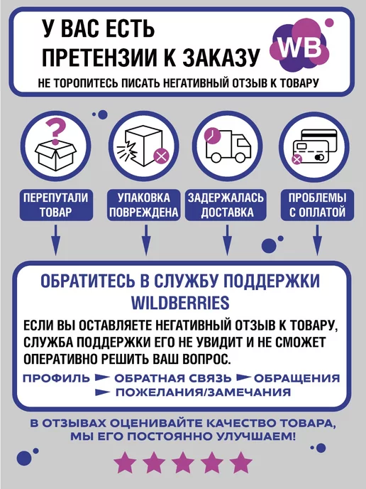 Cosmoride Самокат трехколесный детский светящийся для мальчика, черный, фото 8