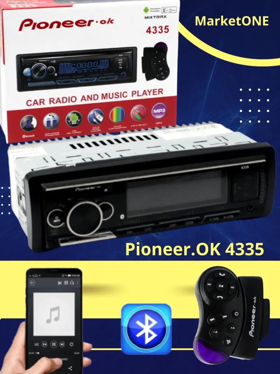 Автомобильная магнитола Pioneer.OK 4335 MarketONE 60875110 купить в  интернет-магазине Wildberries