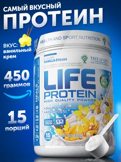 Протеин сывороточный для похудения без сахара Life Protein Tree of Life 60875675 купить за 1 255 ₽ в интернет-магазине Wildberries