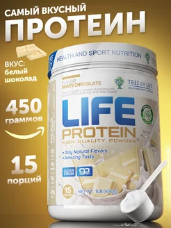 Протеин сывороточный для похудения без сахара Life Protein Tree of Life 60875676 купить за 1 354 ₽ в интернет-магазине Wildberries