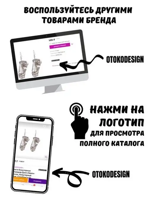 OTOKODESIGN Браслет Квадраты, оригинальная бижутерия, серый, фото 4