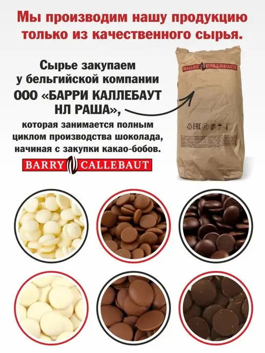 Kortez Шоколадные монеты Валютный банк 100 шт по 6 г глазурь, 100 шт, 6 г, фото 2