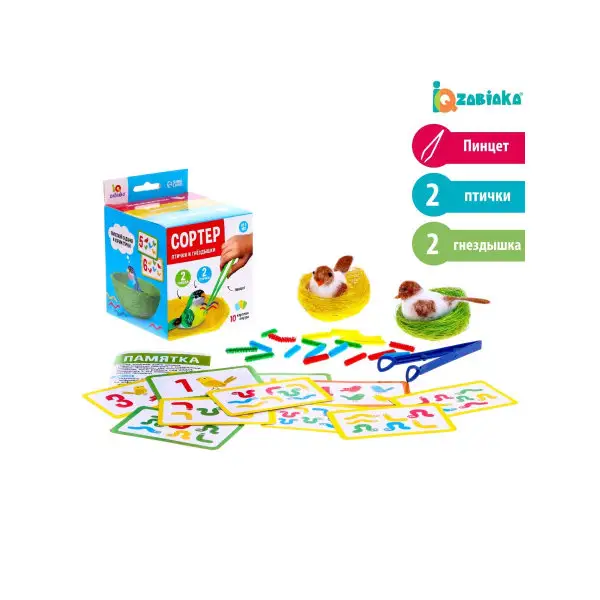 Сортер для детей IQ-ZABIAKA "Птички и гнездышки"