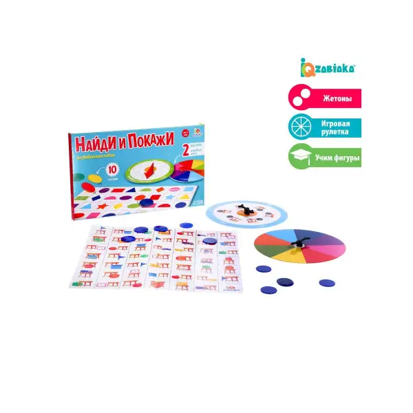 Развивающий набор для детей IQ-ZABIAKA "Найди и покажи"