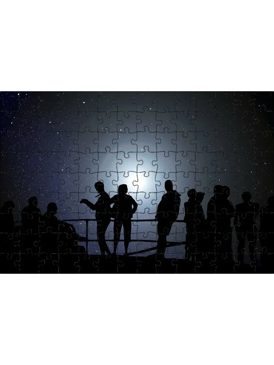 Магнитный пазл 27x18см."Люди, группа"