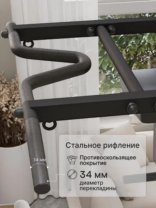 BORABO Турник настенный 3 в 1 Брусья Пресс VENOM BLACK, на петлях, черный, фото 2