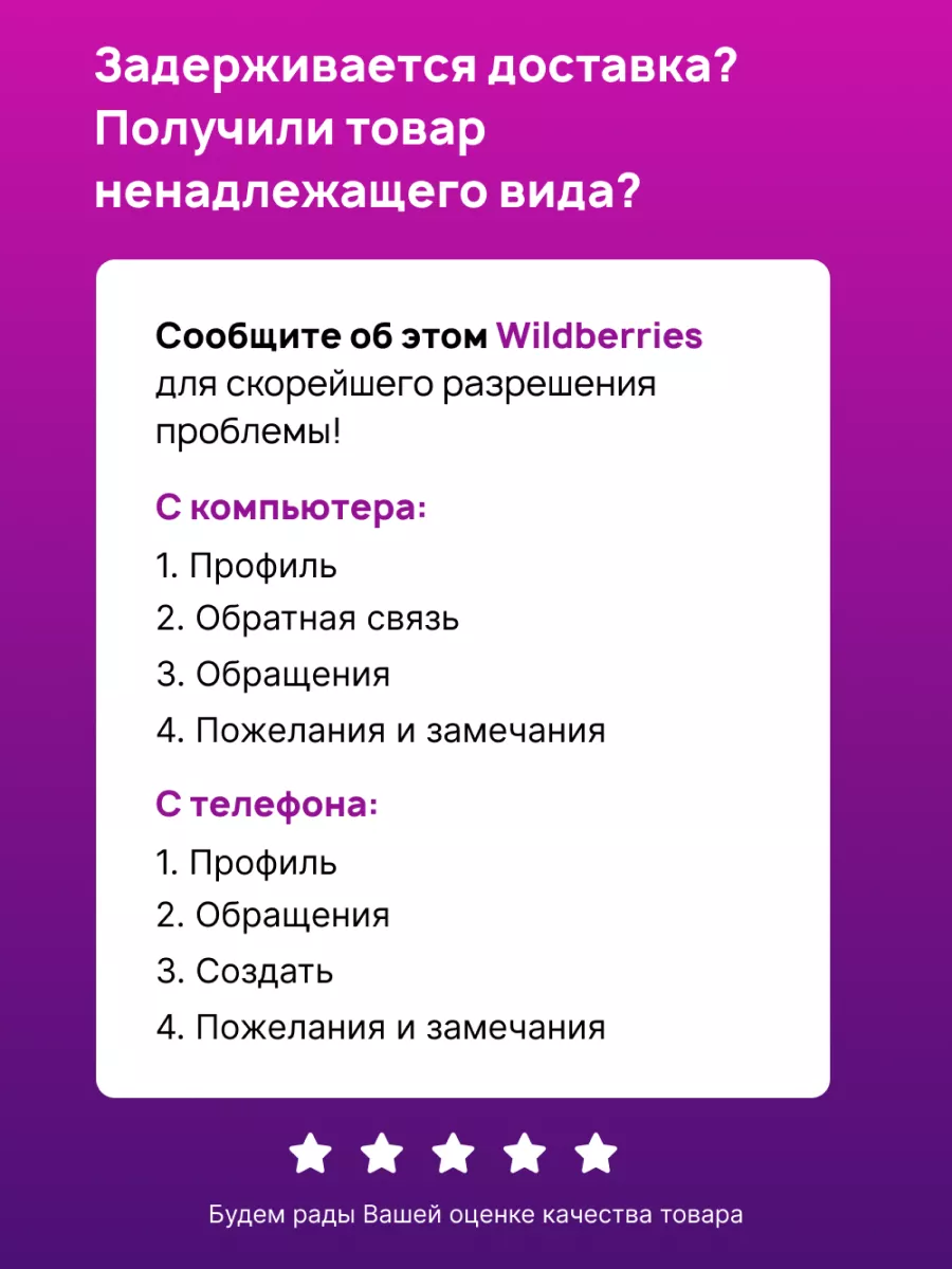 Лапша быстрого приготовления со вкусом говядины 24 шт по 90г Доширак  60912202 купить за 1 736 ₽ в интернет-магазине Wildberries