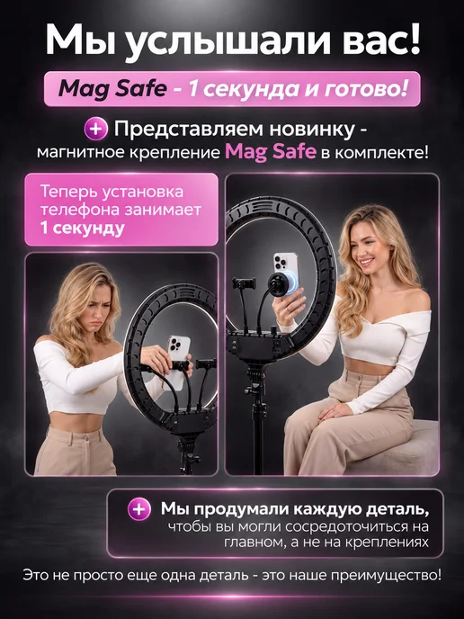 Foto-lampa Профессиональная кольцевая лампа со штативом 45 см, черный, фото 3