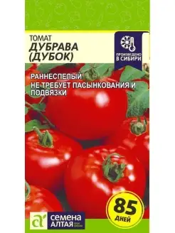 Семена Томат Дубок (Дубрава) Семена Алтая 60920413 купить за 91 ₽ в интернет-магазине Wildberries