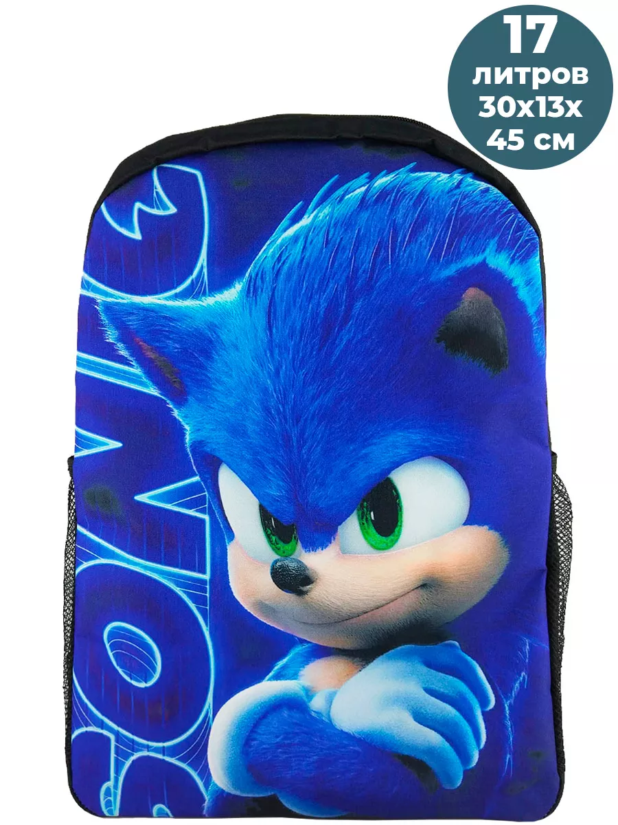 Рюкзак еж Соник Sonic the Hedgehog черный 30х13х45 см 17 л StarFriend  60923858 купить за 1 950 ₽ в интернет-магазине Wildberries