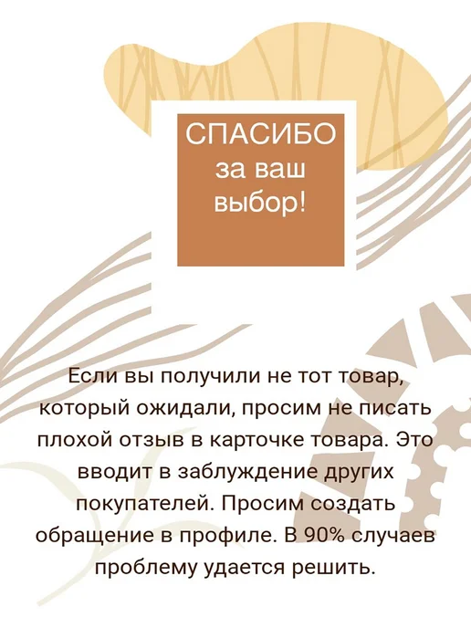 Бояринъ Вишня коктейльная с веточкой красная 720 мл, 720 мл, фото 8