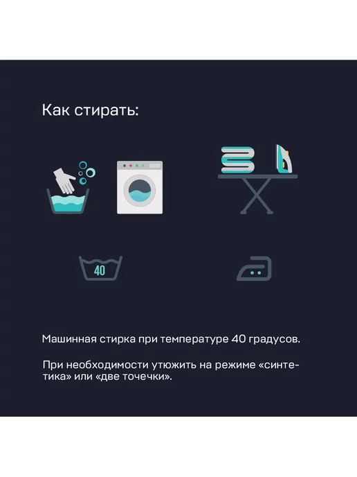 Телефонная песенка о кисаньке Маска многоразовая для лица с принтом, черный, фото 8