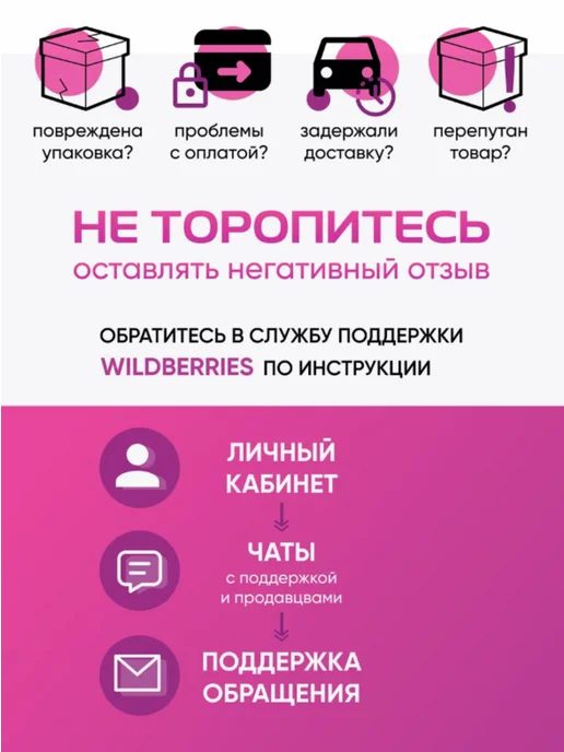 Palizh Колер для краски универсальный желто коричневый, желтый, фото 6