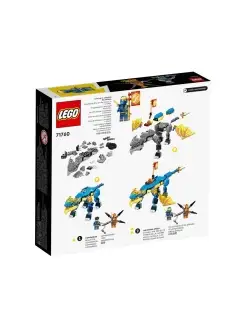 Конструктор LEGO Ninjago Грозовой дракон ЭВО Джея 71760 LEGO