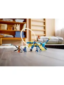 Конструктор LEGO Ninjago Грозовой дракон ЭВО Джея 71760 LEGO