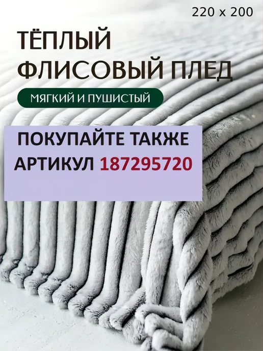 МАЯКАВТО Щетка для машины от снега, черный, фото 5