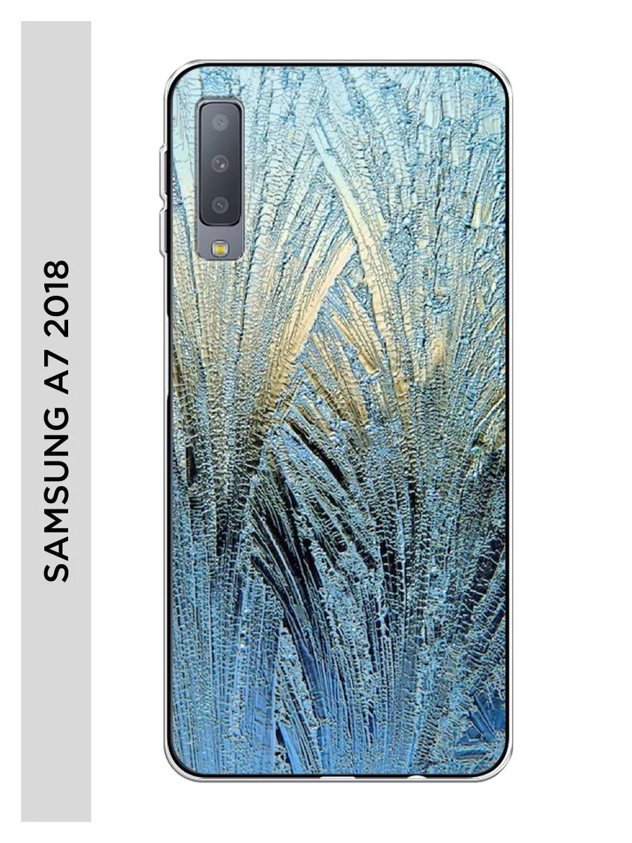 Чехол на Samsung A7 2018 / Самсунг А7 2018 с рисунком Samsung 60972205  купить за 407 ₽ в интернет-магазине Wildberries