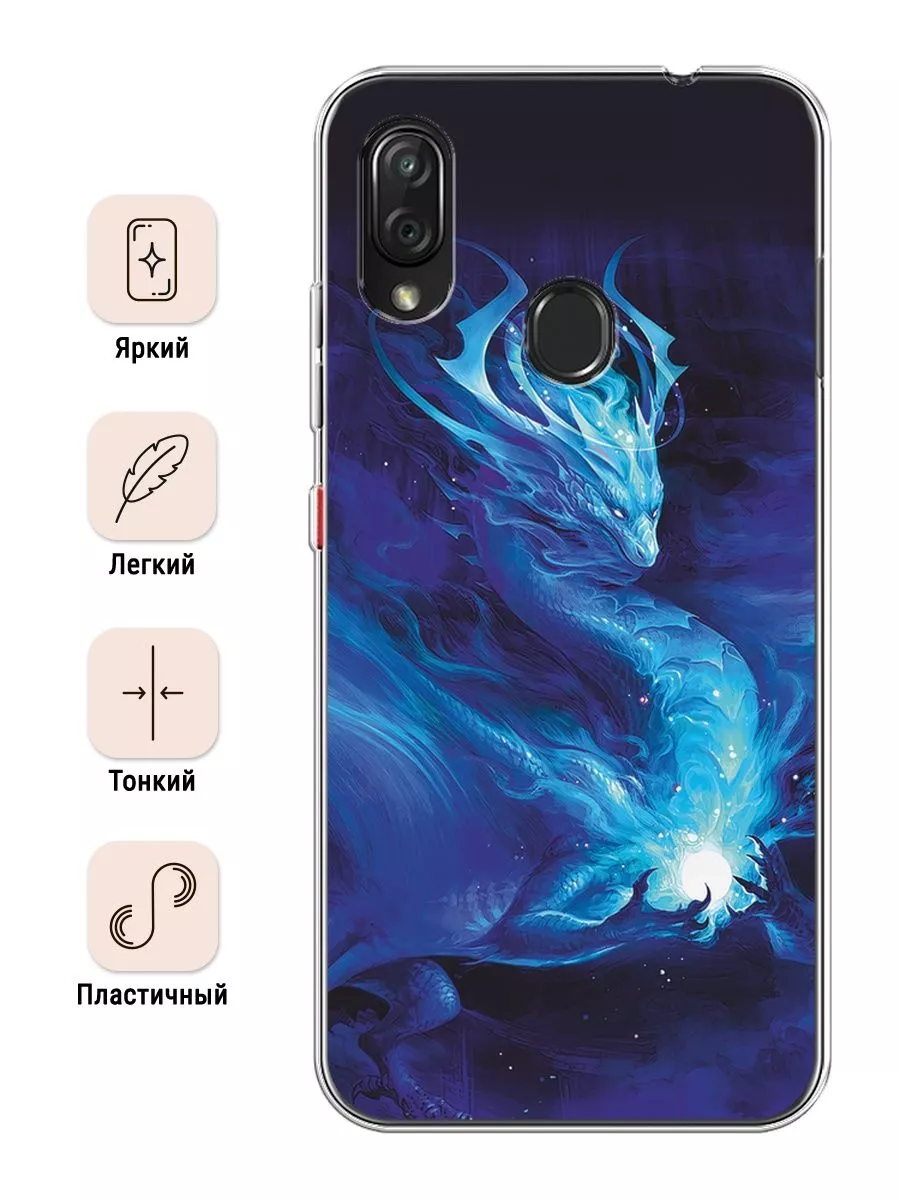 Чехол на ZTE Blade V10 Vita / ЗТЕ Блейд V10 Vita с рисунком ZTE 60972426  купить за 402 ₽ в интернет-магазине Wildberries