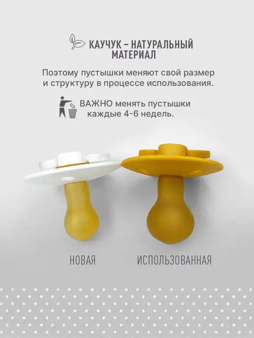 BIBS Пустышка латексная Boheme Latex 0+ месяцев, розовый, фото 5