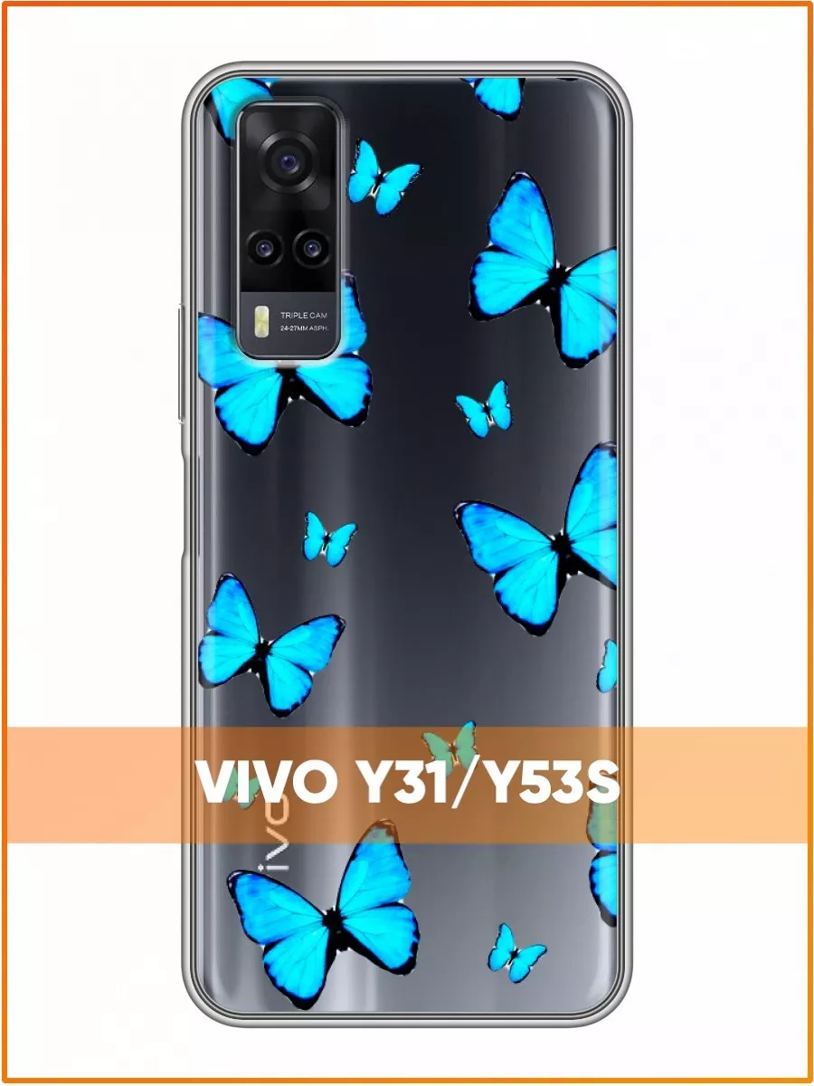 Чехол на Vivo Y31/Виво Y31/Vivo Y53s 4G Vivo 61066182 купить за 219 ₽ в  интернет-магазине Wildberries