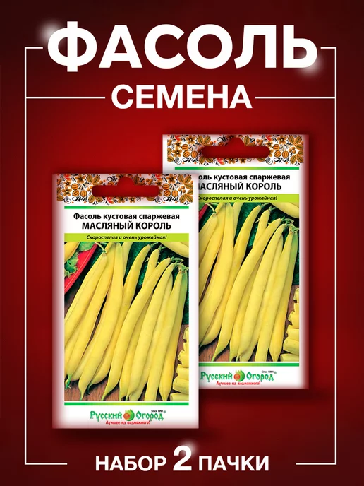 Польза этого продукта для здоровья