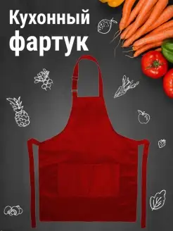 Кухонный фартук любимой бабушке LEVINA 61076731 купить за 342 ₽ в интернет-магазине Wildberries