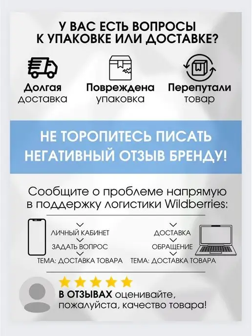 Belladonna Шапочка для плавания тканевая, голубой, фото 4