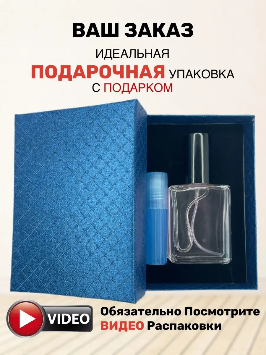 Духи Eau So Sexy, Виктория Сикрет Со Секси, парфюм, женские BestParfume  61084121 купить за 499 ₽ в интернет-магазине Wildberries