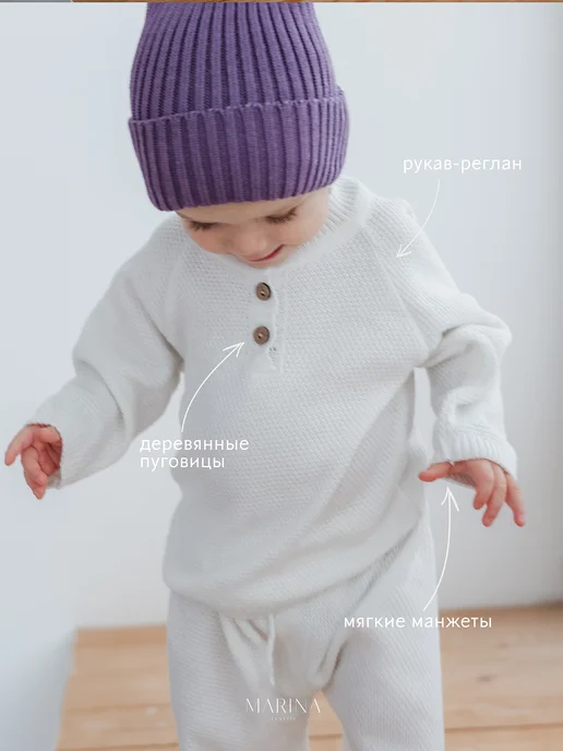 Marina Textile Костюм трикотажный для новорожденного, белый, фото 3