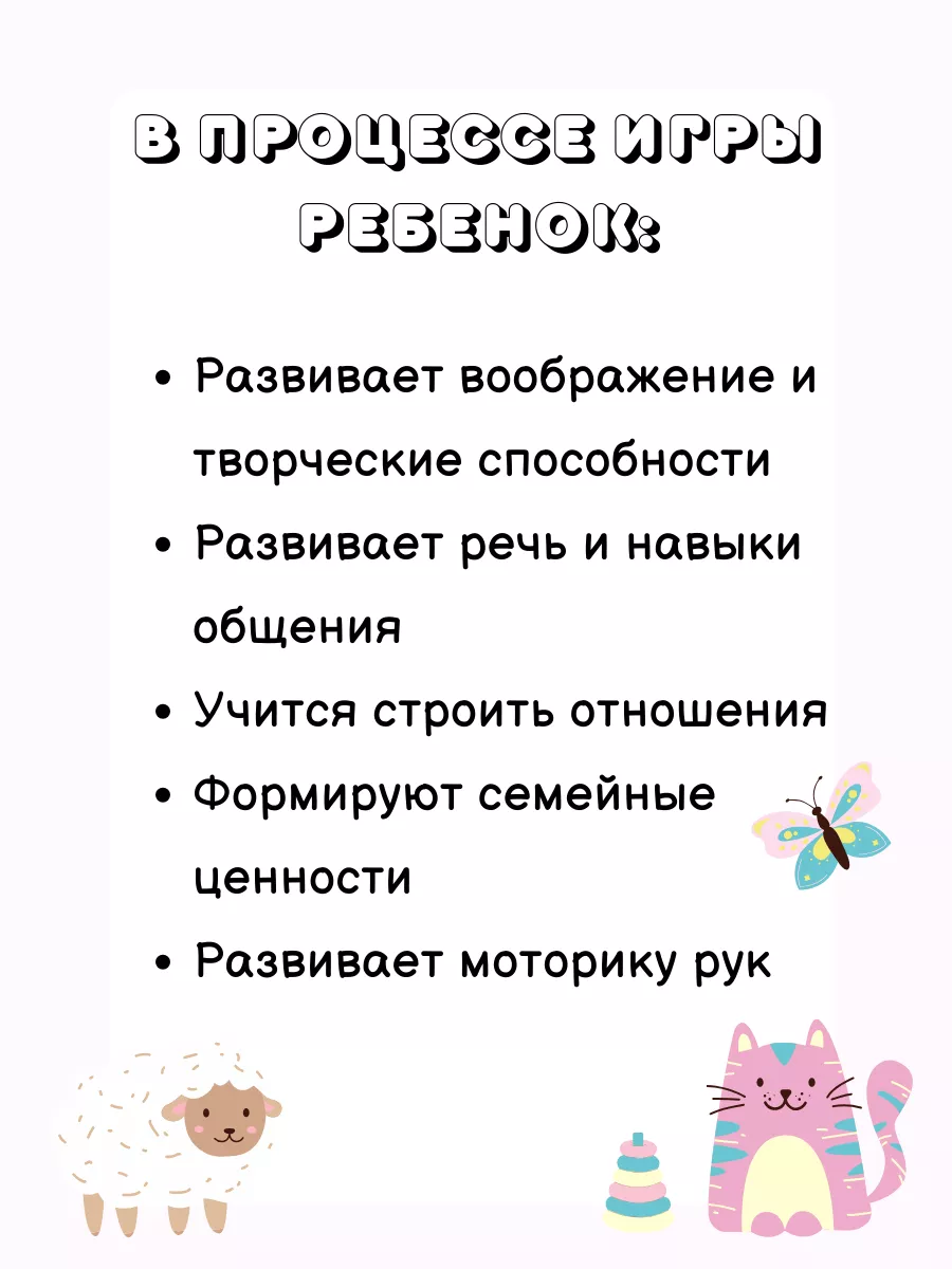 Большая кукла пупс реборн 50 см с одеждой пупсик для девочки СТРАНА КУКОЛ  61088239 купить за 1 639 ₽ в интернет-магазине Wildberries