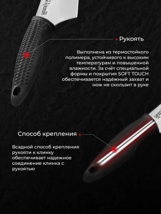 Samura Кухонный нож для хлеба Golf SG-0055, черный, фото 5