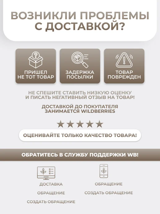 TEXTURA Мешок для сменной обуви на стяжке, вариант, фото 6