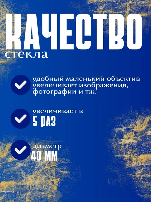 Мэйшери Лупа, вариант, фото 2