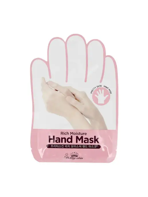 Pretty Skin Маска-перчатки для рук увлажняющая 16 мл, 16 мл, фото 5