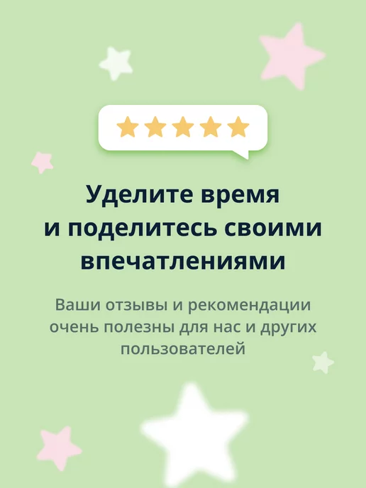 Pretty Skin Маска-перчатки для рук увлажняющая 16 мл, 16 мл, фото 7