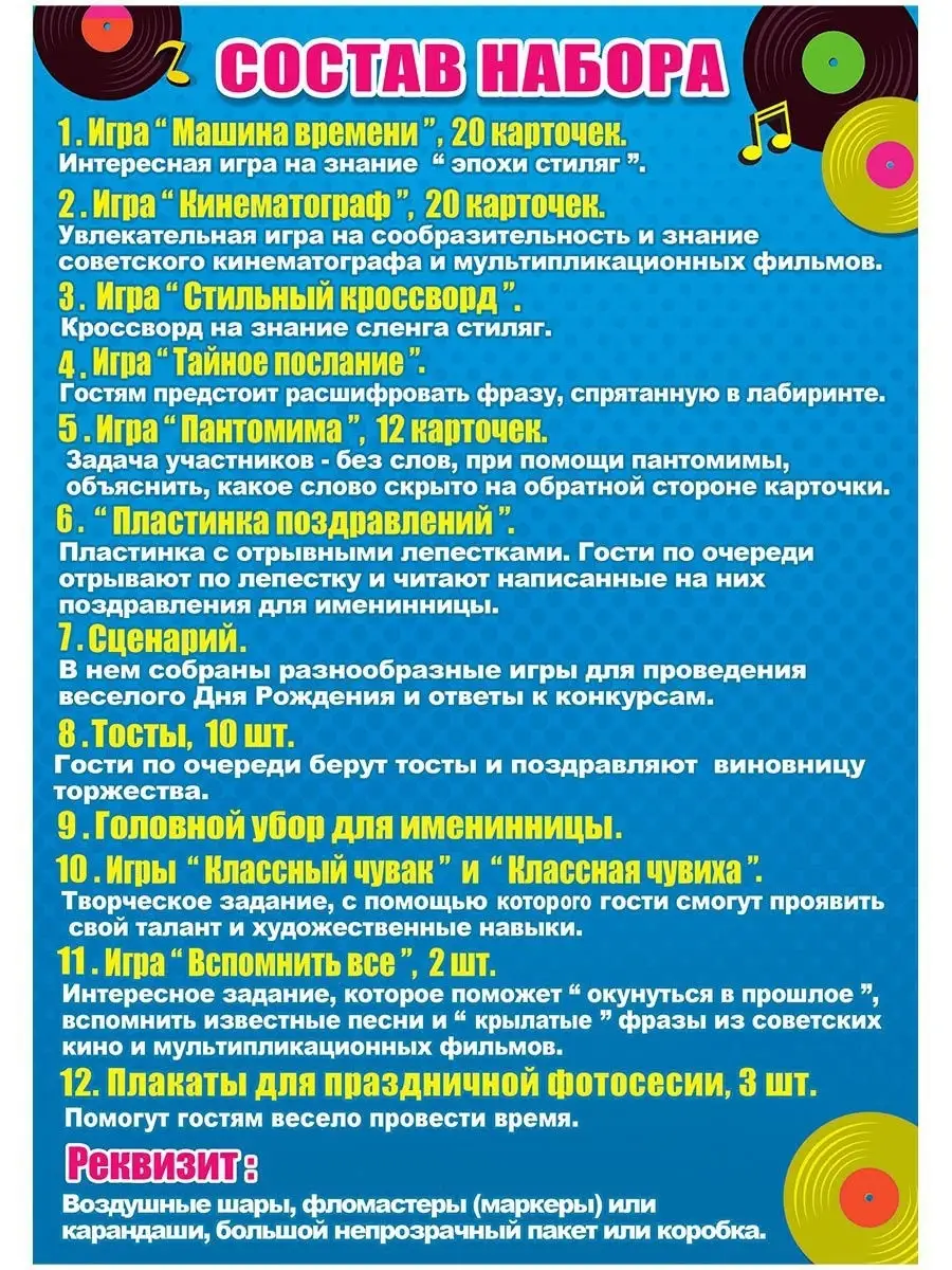 Почему в последнее время на торжествах отходят от традиции говорить тосты в стихах